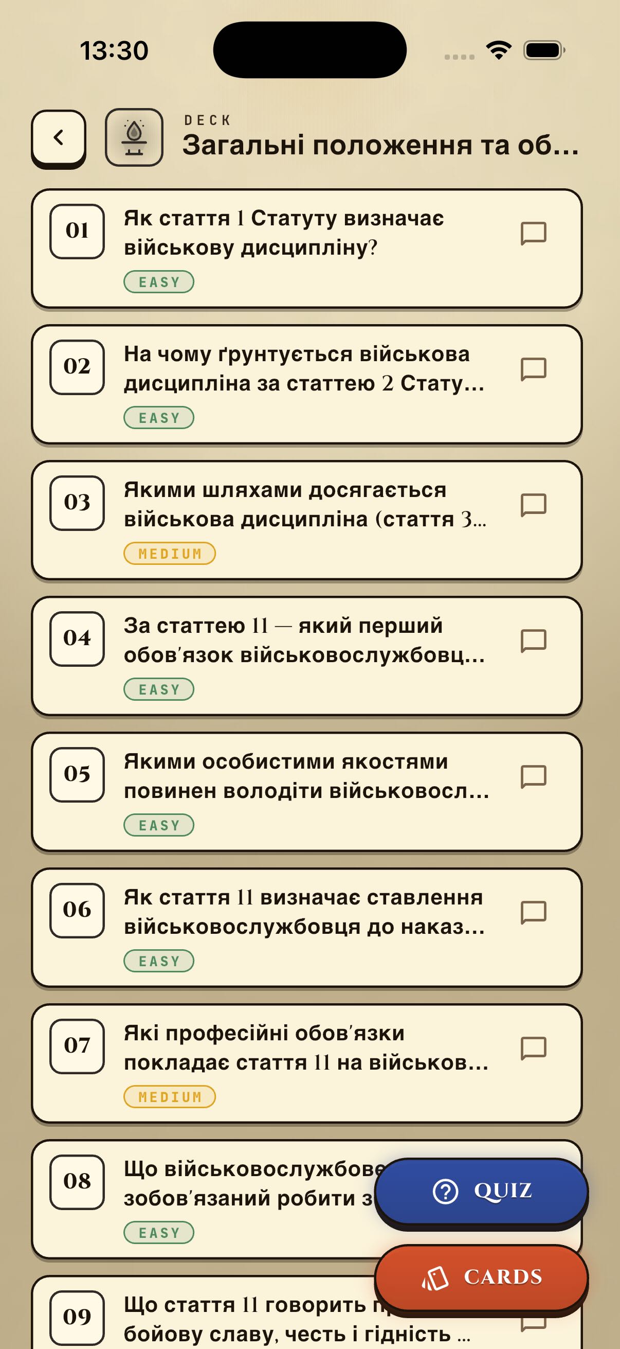 Interview Clubs home deck screen